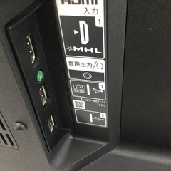 #M-71【ご来店頂ける方限定】SONYの40型液晶テレビです