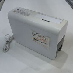 コクヨ シュレッダー マイクロカット ホワイト AMS-MC20...