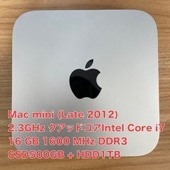 Mac mini 2012 i7 16GBメモリ SSD500G...