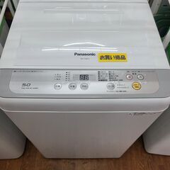 処分価格‼　●6432●　パナソニック　洗濯機　NA-F50B1...