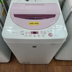 処分価格‼　☆新生活応援☆　●69●　シャープ　洗濯機　ES-G...