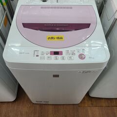 処分価格‼　☆新生活応援☆　●69●　シャープ　洗濯機　ES-G4E3-KP　2016年製　4.5㎏　【リサイクルショップどりーむ天保山店】