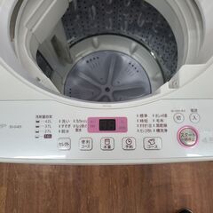 処分価格‼　☆新生活応援☆　●69●　シャープ　洗濯機　ES-G4E3-KP　2016年製　4.5㎏　【リサイクルショップどりーむ天保山店】