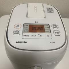 【ネット決済】東芝 炊飯器 ホワイト RC-5XN-W [IH/...