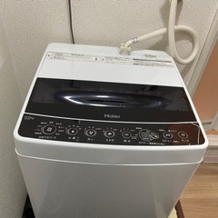 【無料】洗濯機（ハイアール）