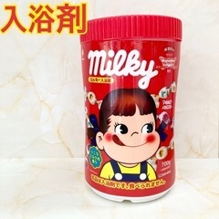 【引取先決定】milky ミルキー入浴剤　ペコちゃん バニラミル...