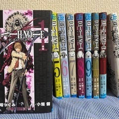 全巻12巻セット😈DEATH NOTE 