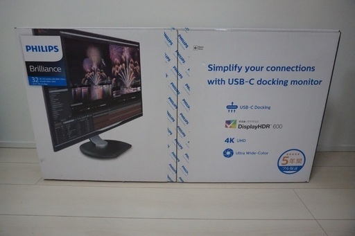 PHILIPS 31.5インチ 4Kモニター 328P6VUBREB/11