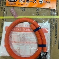 【お取引中】【新品】パロマ  ガステーブル