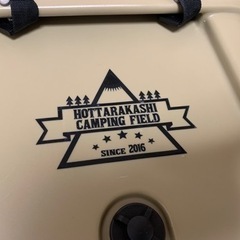 オルカ  クーラーボックス 26QT