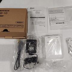 未使用品　NTT西日本　光LINK HMB-10 モバイルバッテリー
