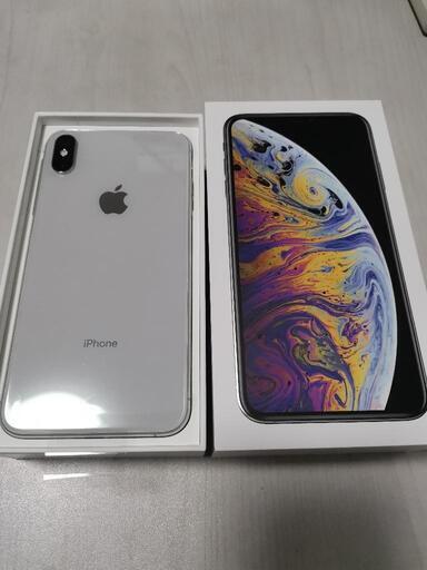 その他 iPhone Xs Max Silver 64 GB