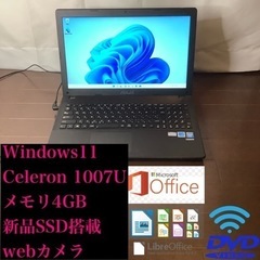 ノートパソコン ASUS 【Celeron 1007U】