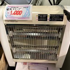 ☆中古 激安！！￥1,000！！＜目玉商品！＞YUASA　電気ス...