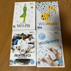 【値下げ！】Wii カセット　2セット