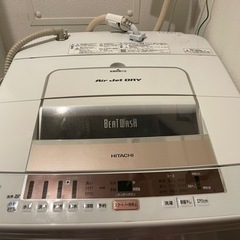 洗濯機　HITACHI BW-T804 日立　ビートウォッ…
