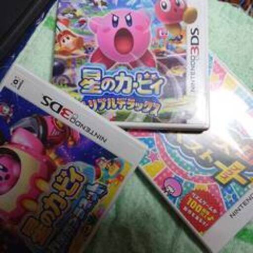 【最値下げ】3DS・2DSLL　カセット　美品