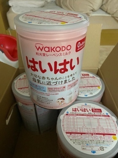 粉ミルク はいはい 4缶セット
