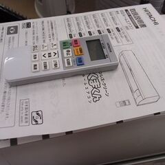 2018年製 日立ルームエアコン RAS-WBK22H(W) □6畳程度□ステンレス