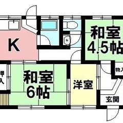 【大垣駅徒歩❺分】🥺家賃3.9万🉐大垣市