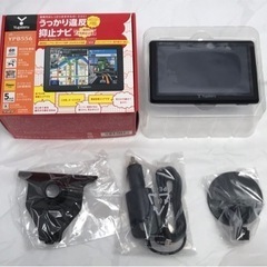 ユピテル YPB556 カーナビ 2020春版マップ
