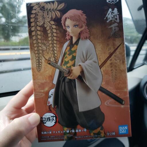 新品鬼滅の刃フィギュア５００円 仁奈 プロフ確認 てだこ浦西のおもちゃの中古あげます 譲ります ジモティーで不用品の処分