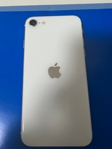 SIMフリー　iPhonese2 128GB ホワイト　本体のみ