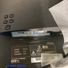 最終値下げ！！会議、商談などで使えるモニター付きテーブルソファセット売り