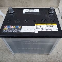 【ネット決済】パナソニック カーバッテリー N55D23L/EC