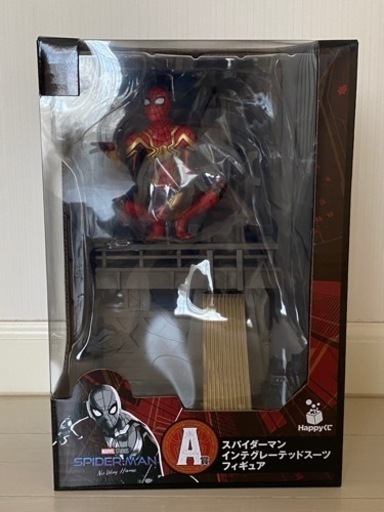 ファミマスパイダーマン1番くじＡ賞