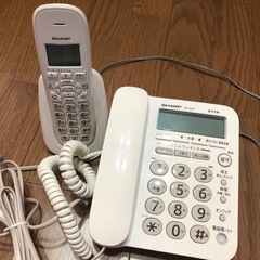 【ネット決済】電話機　美品