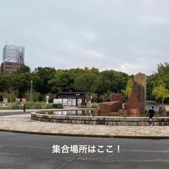 【ゆるジョグ】大阪城〜なにわ温泉　ゴールはシェアハウスで乾杯 - 大阪市
