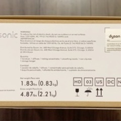 【新品未使用】dyson ダイソン スーパーソニック ヘアドライヤー HD03