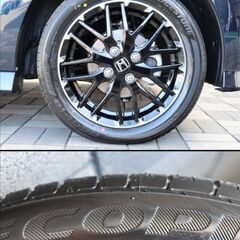 値下げ!配送も対応【新車外し4本セット】JF3 N-BOXカスタム