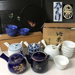 ⭕⭕⭕KI6/22　煎茶道具 急須 5点 湯呑 10客 盆 2点...