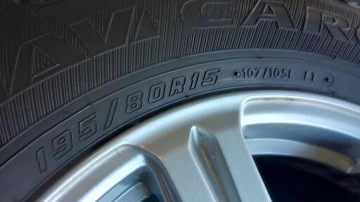 【お取引中】195／80R15 スタッドレスタイヤ １年落ち ４本セット ホイール付き DOS MX55 グッドイヤー   ハイエース 6穴  アルミ