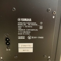 YAMAHAスピーカー 実働 値下げ〜
