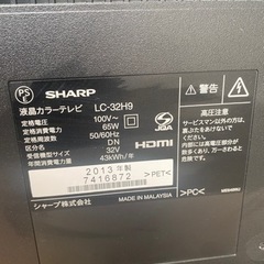 【ネット決済】シャープ32インチテレビ+Chromecast第二世代