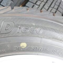 冬 16インチ ヴェゼル オデッセイ【富山】ホンダ ベゼル マークX クラウン エスティマ CX-3 マツダ CX3 MPV 215/60R16 中古 スタッドレス ４本