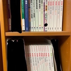 医学書院など