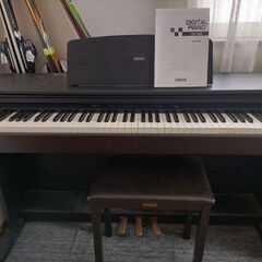 電子ピアノ（デジタルピアノ）　ヤマハYDP-88Ⅱ　専用椅子付き