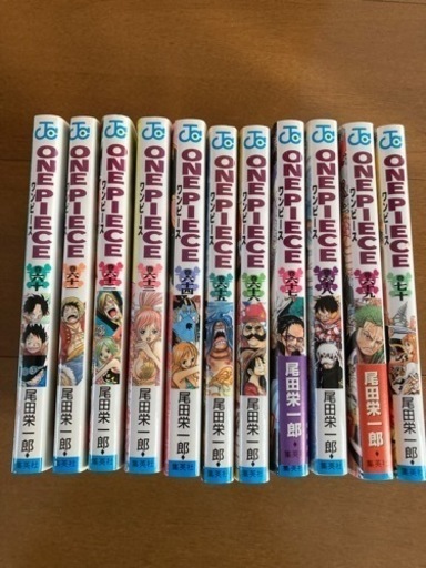 値下げ マンガワンピース60 70巻 ケン 札幌のマンガ コミック アニメの中古あげます 譲ります ジモティーで不用品の処分