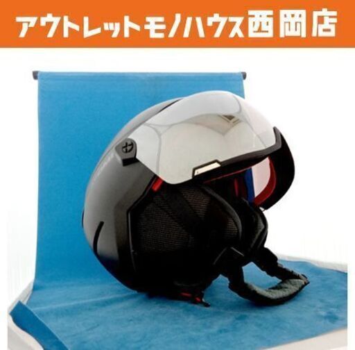 通販でクリスマス アトミック ATOMIC SAVOR VISOR JR (AN5005888) ブラック S (51-55) スキーヘルメット シールド付き 西岡店 スキー