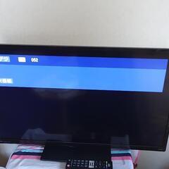 テレビ32型