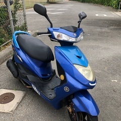 【ネット決済】YAMAHA シグナス　125cc