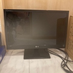 LGパソコンモニター
