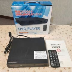 未使用！DVDプレーヤー GRAMO-40BK