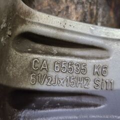 BORBET ボルベット 社外ホイール 15インチ 4本 6.5J5HPCD112+47 VW 