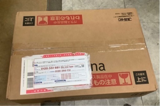 ベルフィーナ ダイヤモンドパン グランドセット レッド A-77240