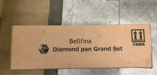 ベルフィーナ ダイヤモンドパン グランドセット レッド A-77240